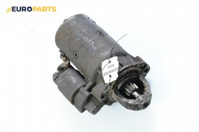 Стартер за Mercedes-Benz Sprinter 3-t Box (903) (01.1995 - 05.2006) 308 D 2.3, 82 к.с.