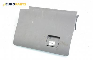 Капак за жабка за Seat Cordoba Sedan III (09.2002 - 11.2009)