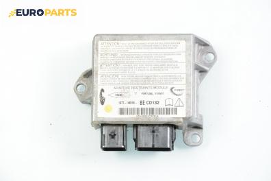 Модул за AIRBAG за Ford Mondeo III Estate (10.2000 - 03.2007), № 1S7T-14B056-BE