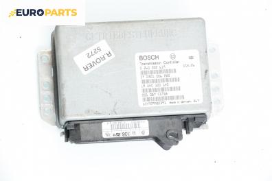 Компютър автоматични скорости за Land Rover Range Rover II SUV (07.1994 - 03.2002), автоматик, № Bosch 0 260 002 619