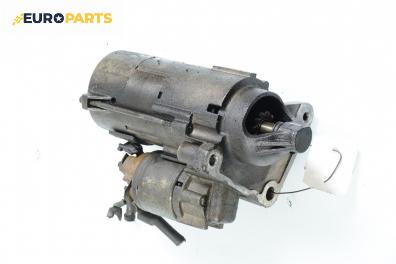 Стартер за Citroen C2 Hatchback (09.2003 - 04.2009) 1.4 HDi, 68 к.с.