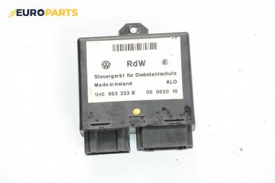 Модул аларма за Volkswagen Golf III Hatchback (08.1991 - 07.1998), № 1H0 953 233 B