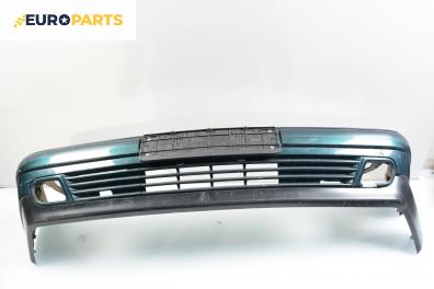 Предна броня за Mercedes-Benz E-Class Sedan (W210) (06.1995 - 08.2003), седан, позиция: предна