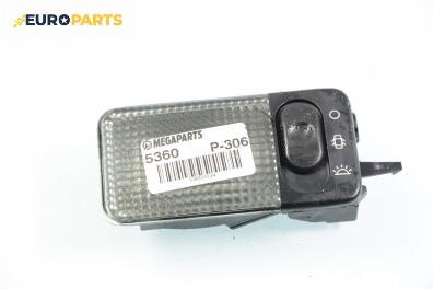 Плафон за Peugeot 306 Hatchback (01.1993 - 10.2003)