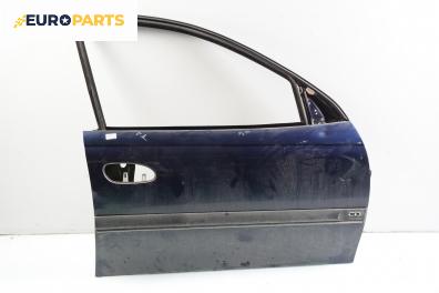 Врата за Opel Omega B Sedan (03.1994 - 07.2003), 4+1 вр., седан, позиция: предна, дясна