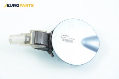 Вратичка резервоар за Ford Focus C-Max (10.2003 - 03.2007)