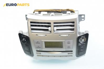 CD плеър за Toyota Yaris Hatchback II (01.2005 - 12.2014), № W58824