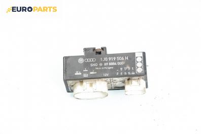 Реле перка за Audi A3 Hatchback I (09.1996 - 05.2003) 1.6, № 1JO 614 117 B