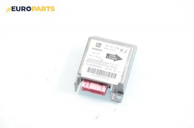 Модул за AIRBAG за Opel Omega B Sedan (03.1994 - 07.2003), № GM 90 491 004 KJ