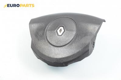 Airbag за Renault Espace IV Minivan (11.2002 - 02.2015)