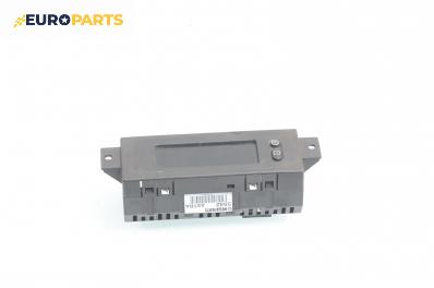Дисплей за Opel Astra G Box (01.1999 - 04.2005), № GM 009133265