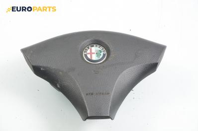 Airbag за Alfa Romeo 156 Sportwagon (01.2000 - 05.2006), 4+1 вр., комби, позиция: предна