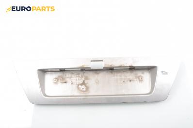 Стойка заден номер за Nissan Primera Traveller II (06.1996 - 01.2002), комби