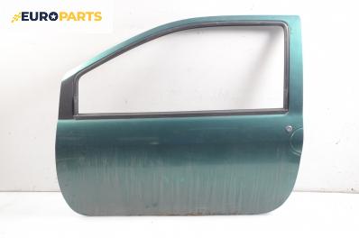 Врата за Renault Twingo I Hatchback (03.1993 - 10.2012), 2+1 вр., позиция: лява