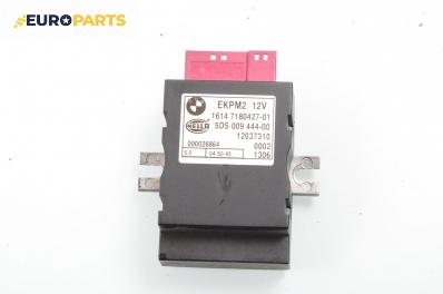 Модул за горивна помпа за BMW 5 Series E60 Touring E61 (06.2004 - 12.2010), № BMW 1614 7180427-01