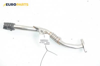 EGR тръба за Audi A8 Sedan II (10.2002 - 07.2010) 3.0, 220 к.с.