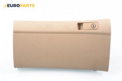 Жабка за Honda Accord VII Sedan (01.2003 - 09. 2012)