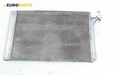 Климатичен радиатор за Land Rover Range Rover III SUV (03.2002 - 08.2012) 4.4 4x4, 286 к.с.