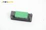 Bluetooth микрофон за BMW 5 Series E60 Sedan E60 (07.2003 - 03.2010), № BMW 84.31-8 380 319