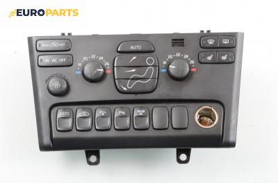 Панел климатроник за Volvo XC90 I SUV (06.2002 - 01.2015)