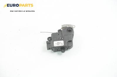 Моторче клапа парно за Ford Ka Hatchback (09.1996 - 11.2008) 1.3 i, 60 к.с., № 96FW-19B634-CA