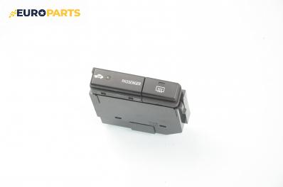Панел бутони за Toyota Avensis II Liftback (04.2003 - 11.2008), 84790-05110-D