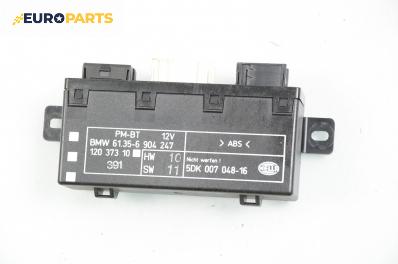 Модул ел. огледала за BMW 5 Series E39 Touring (01.1997 - 05.2004), № Hella 5DK 007 048-16 / 61.35 - 6 904 247