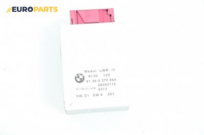 LWR3 модул за BMW 5 Series E39 Touring (01.1997 - 05.2004), № 61.35 - 8 375 964
