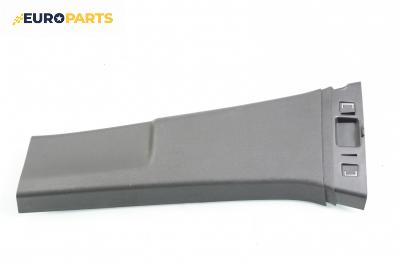 Интериорна пластмаса за Opel Zafira B Minivan (07.2005 - 14.2015), 4+1 вр., позиция: лява