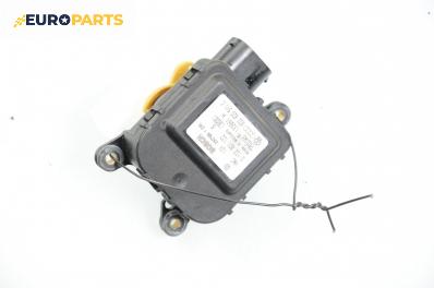 Моторче клапа парно за Volkswagen Bora Sedan (10.1998 - 12.2013) 2.0, 115 к.с., № Bosch 0 132 801 122