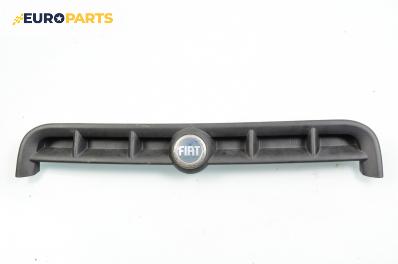 Решетка за Fiat Doblo Van I (03.2001 - 11.2009), пътнически, позиция: предна
