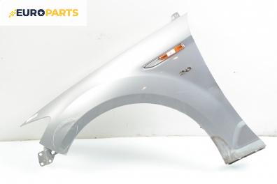 Калник за Ford Mondeo IV Hatchback (03.2007 - 01.2015), 4+1 вр., хечбек, позиция: предна, лява
