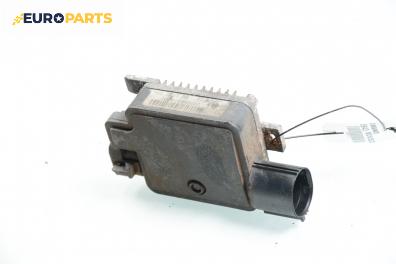 Реле перка за Ford Mondeo IV Hatchback (03.2007 - 01.2015) 2.0 TDCi, № 940.0029.04