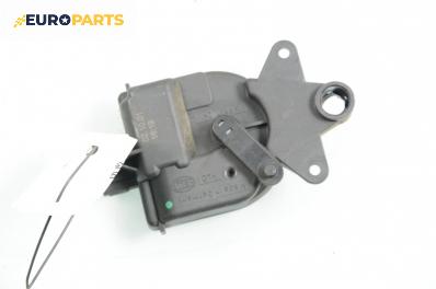 Моторче клапа парно за Mini Hatchback (R50, R53) (06.2001 - 09.2006) One, 90 к.с.