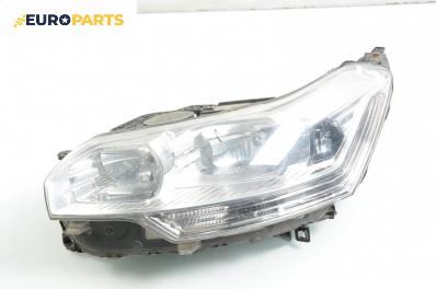 Фар за Citroen C5 III Sedan (02.2008 - 04.1017), седан, позиция: лява