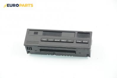 Бордови компютър за BMW 3 Series E36 Touring (01.1995 - 10.1999)