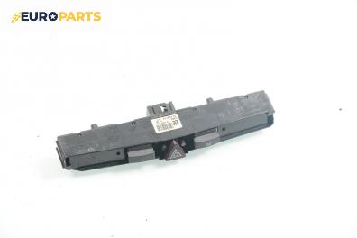 Бутон аварийни светлини  за Opel Astra H Hatchback (01.2004 - 05.2014), GM 13100105