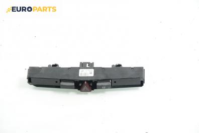 Панел бутони за Opel Astra H Estate (08.2004 - 05.2014)