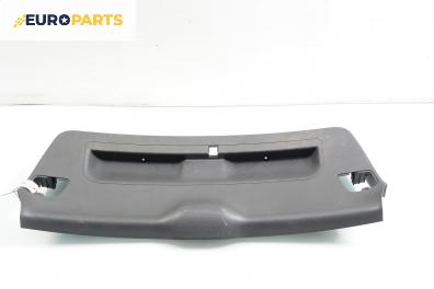 Кора заден капак за Audi A3 Sportback I (09.2004 - 03.2013)