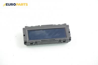 Дисплей за Opel Insignia Hatchback (07.2008 - 03.2017), № GM 12844841G