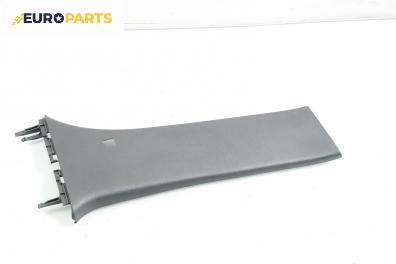 Интериорна пластмаса за Skoda Superb I Sedan (12.2001 - 03.2008), 4+1 вр., седан, позиция: предна