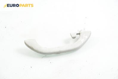 Ръкохватка за таван за Volkswagen Passat Variant B5.5 (09.2000 - 08.2005), 4+1 вр., позиция: задна, дясна