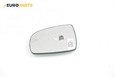Стъкло огледало за Nissan Note Minivan (01.2005 - 06.2013), позиция: лява