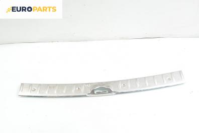 Метална планка багажник за Peugeot 307 Station Wagon (03.2002 - 12.2009), комби