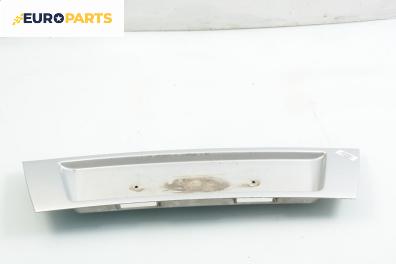 Стойка заден номер за Seat Alhambra Minivan I (04.1996 - 03.2010)