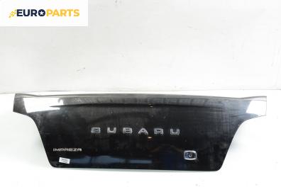 Заден капак за Subaru Impreza Sedan II (09.1999 - 06.2009), 4+1 вр., седан, позиция: задна