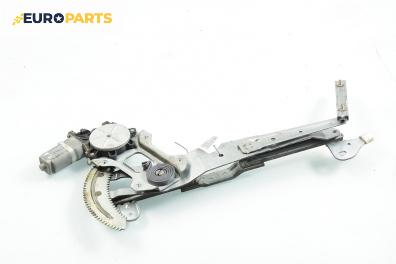 Машинка ел. стъкло за Subaru Impreza Sedan II (09.1999 - 06.2009), 4+1 вр., седан, позиция: предна, лява