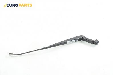 Рамо на чистачка за Opel Agila B Hatchback (04.2008 - 10.2014), позиция: дясна