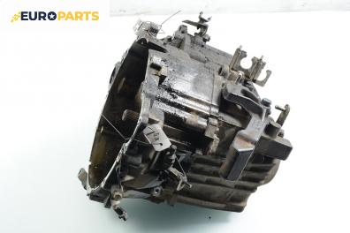 Ръчна скоростна кутия за Volvo S60 I Sedan (07.2000 - 04.2010) 2.0 T, 180 к.с.