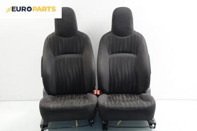 Комплект салон за Nissan Pixo Hatchback (03.2009 - 08.2013), 4+1 вр.